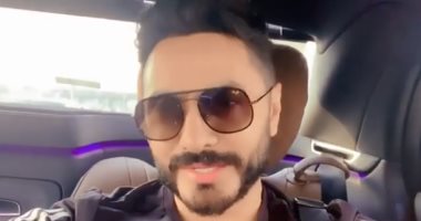 تامر حسنى يدعو جمهوره لحضور حفلته فى دار الأوبرا بالإمارات