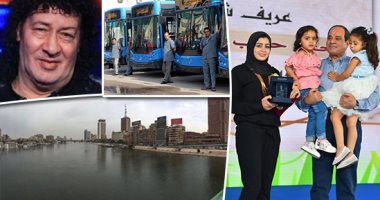 اعرف كل حاجة.. أهم 10 أخبار على مدار اليوم الأربعاء
