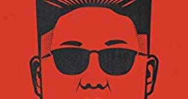 كتاب جديد يكشف: كيم جونج كان طفلا ذكيا ومعزولا والطباخ صديقه الوحيد