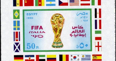 شاهد طابع تذكارى لتأهل مصر لكأس العام 1990