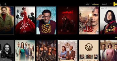 6 أفلام وثائقية على منصة "watch it" لا تفوتك مشاهدتها