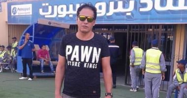 الزمالك ينعى وفاة موظف بإدارة أمن النادى الأبيض