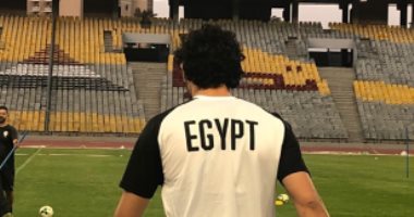 شاهد نجوم الفراعنة فى أول يوم تدريب مع المنتخب استعداداً للكان