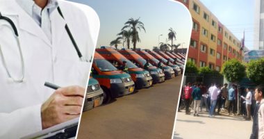خطة طوارئ شاملة للتأمين الطبى لامتحانات الثانوية 2019.. رفع درجات الاستعداد بالاستقبال والطوارئ والعمليات.. و1245 سيارة إسعاف بمحيط اللجان.. وفرق للانتشار السريع لإغاثة الحالات الطارئة.. و7 آلاف طبيب بالمدارس