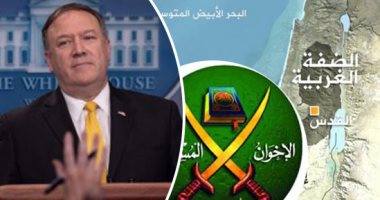 الصحف العالمية اليوم: سفير أمريكا يزعم حق إسرائيل ضم أجزاء من الضفة الغربية.. وواشنطن ترفض رفع علم المثليين بعدد من سفارتها خلال شهر "الفخر".. وعصابات "إخوانية" تجبر السجناء على اعتناق الإسلام فى بريطانيا