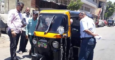 مالطا تحتفل بالذكرى المئوية للتظاهر ضد الإحتلال البريطانى