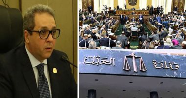 "الأعلى للهيئات القضائية".. مجلس تنسيقى يدخل فى اختصاصه وضع شروط التعين والترقية وقواعد ندب القضاة.. "تشريعية البرلمان": القانون أمام البرلمان بعد إجازة العيد.. وعضو نادى القضاة: لا يخل بمبدأ الفصل بين السلطات