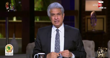 وائل الإبراشى: عندما تتسع مساحات المسؤولية تتآكل مساحات الحرية
