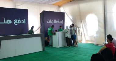 الجماهير تواصل الإقبال على منفذ تذكرتي بمركز شباب الجزيرة.. صور