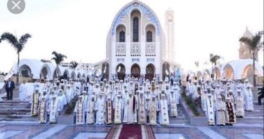 تعرف على الهيكل التنظيمى العام للمجمع المقدس بالكنيسة القبطية