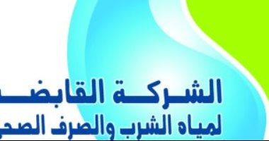 القابضة لمياه الشرب تستجيب لـ26 شكوى نشرها "اليوم السابع" خلال 7 أيام