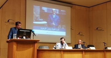  لقاء مصرى أسبانى فى مكتبة الإسكندرية حول إبداع نجيب محفوظ