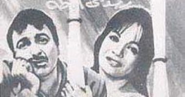 تعرف على الفيلم الوحيد لابنة رشدى أباظة "قسمت"