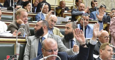 ننشر نص تعديل قانون تعيين رؤساء الجهات والهيئات القضائية 