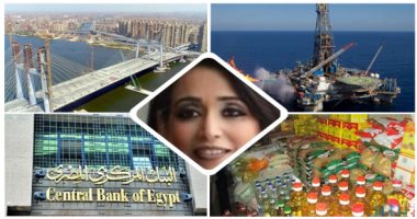 بالأرقام.. مستشارة رئيس الوزراء للشئون الاقتصادية تكذب "فورين بوليسى".. جيهان صالح: كبريات مؤسسات التصنيف الائتمانى عدلت نظرتها لاقتصاد مصر إلى الإيجابية.. والمشروعات القومية وعدالة توزيع الدخول أبرز الإنجازات