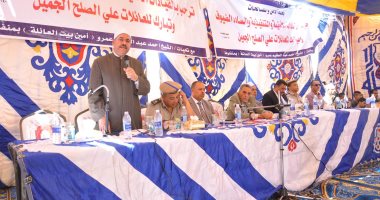 صور .. الصلح خير.. إنهاء خصومة ثأرية بين 3 عائلات فى قرية بنى شقير بأسيوط