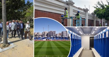 صور.. الإسكندرية تضع اللمسات الأخيرة لاستقبال كأس الأمم الأفريقية.. عروض فنية وثقافية تواكب البطولة.. وضع شاشات عرض على الشواطئ والميادين لمشاهدة المبارايات.. وتكثيف الجهود لتطوير البنية التحتية والحدائق