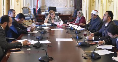 "دينية البرلمان" توافق على اتفاقية بشأن تغيير مسمى منظمة المؤتمر الإسلامى