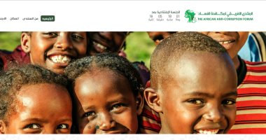 شرم الشيخ تتزين لاستقبال المنتدى الأفريقى الأول لمكافحة الفساد