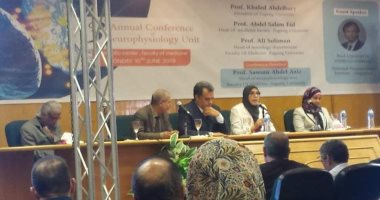 افتتاح أعمال المؤتمر السنوى الثالث لوحدة النيوروسيكولوجى بجامعة الزقازيق