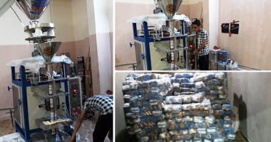 صور.. "خير شريك".. تنمية المشروعات بالقليوبية يسجل نجاحا جديدا.. سامح خميس: الجهاز ساندنى وأنشأت مشروعا لتعبئة المواد الغذائية.. ويؤكد: حصلت على قرضين بـ400 ألف جنيه ووفرت 40 فرصة عمل.. وأصدر منتجاتى للخارج