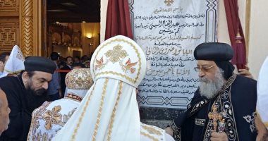 صور.. البابا تواضروس الثانى يدشن كنيسة العذراء بمدينة السادات 