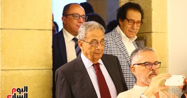 عمرو موسى: بينالى القاهرة الدولى يعبر عن الحرية ويفتح العقول