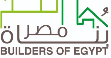 الأحد.. انطلاق الدورة الخامسة لملتقى بناة مصر بعنوان "تصدير المقاولات والعقار المصرى"