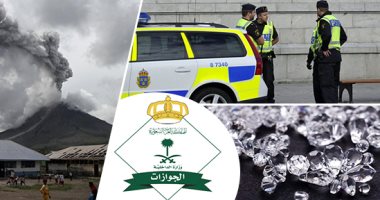 باختصار.. أهم الأخبار العالمية والعربية حتى الثانية عشرة.. سرقة 500 حجر ألماس من أكبر شركة بروسيا.. شرطة السويد تطلق النار على شخص بمحطة قطارات.. والسعودية تشترط التأمين الصحى لتمديد تأشيرة الزيارة العائلية 