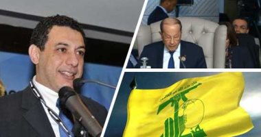 من سجون المرشد الإيرانى إلى بلاد الأرز.. قصة اللبنانى نزار زكا .. العمل فى التكنولوجيا فتح ثغرة اتهامه بالتخابر مع "CIA".. جهود الرئيس اللبنانى تنهى أزمة 5 سنوات سجن.. و"حزب الله" يحاول انتزاع المكاسب لصالحه