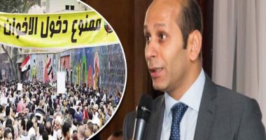الإخوان تهدد الحقوقيين فى الخارج خوفا من انتشار فضائحها.. التنظيم يسلط أذرعه فى جنيف لملاحقة الشخصيات التى تكشف إرهاب الجماعة فى أوروبا.. حقوقى: محاولة لتكميم الأفواه.. وباحث: سيدفع الغرب للبحث عن حقيقة التنظيم