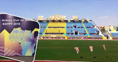 صور.. استاد الإسماعيلية جاهز لأمم أفريقيا.. "كاف" يتسلم الاستاد اليوم.. "السحر والجمال" قبلة المنتخبات قبل البطولة.. وشريف إسماعيل يشيد بسرعة الانتهاء من التطوير ورفع الكفاءة ويؤكد: جاهزون لأهم حدث فى القارة