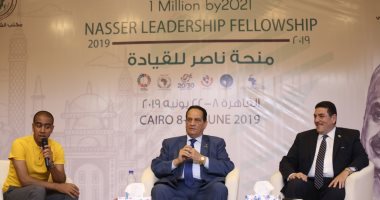 متدربون من حوض النيل يتعرفون على الإطار القانونى والتنظيمى للممرات المائية