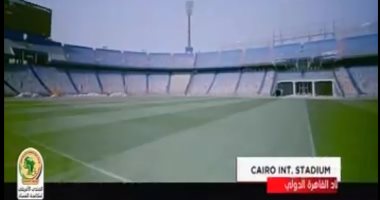 شاهد.. آخر تجهيزات الملاعب المضيفة لأمم إفريقيا وسعتها الجماهيرية 