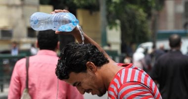 طقس مائل للحرارة اليوم بالقاهرة والرطوبة 80% والعظمى 35 درجة 