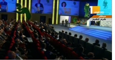 رئيس مكافحة الفساد بإثيوبيا: لابد من تبادل المعلومات بين الدول الأفريقية