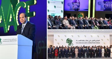 السيسي فى افتتاح المنتدى الأفريقى الأول لمكافحة الفساد: الموارد المفقودة بأفريقيا جراء الفساد تسببت فى التراجع الاقتصادى والاجتماعى.. الرئيس: مصر قطعت شوطا كبيرا لتعزيز النزاهة والشفافية وحسن إدارة المال العام
