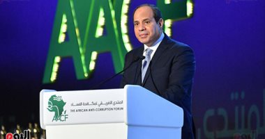 السيسي: مصر قطعت شوطا كبيرا فى مجال مكافحة وتعقب الفساد