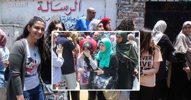 اعتماد نتيجة العينة العشوائية لامتحان الفلسفة للثانوية العامة بنسبة نجاح 94.1%
