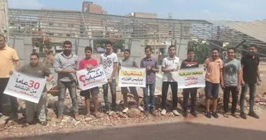 صور.. عمومية نادى ههيا ترفض إزالة قاعة أفراح.. والمحافظ يقيل رئيس المدينة