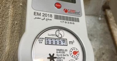 مياه شرب القاهرة تعلن بدء تشغيل منظومة العدادات الذكية المبرمجة