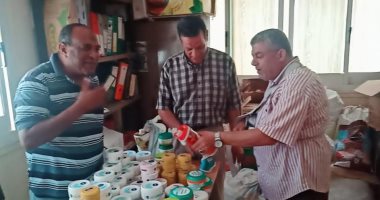 ضبط مخالفات تموينية ومستحضرات تجميل منتهية الصلاحية خلال حملة بمطروح