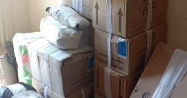 صحة الشرقية: ضبط منشآة طبية خاصة بدون ترخيص بفاقوس