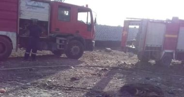 السيطرة على حريق بحظيرة مواشى بمنفلوط فى أسيوط دون خسائر فى الأرواح 