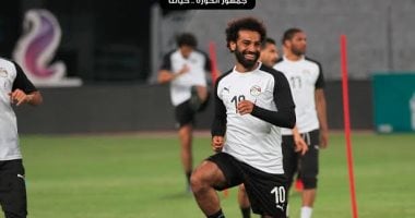 شاهد ضحكة صلاح.. و استغراب عمر جابر فى مران منتخب مصر