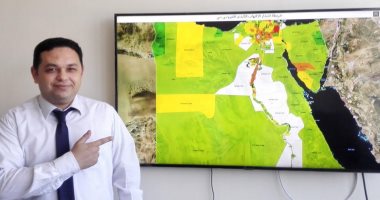 الصحة: مليون و450 ألف مستخدم لتطبيق صحة مصر خلال 3 أشهر