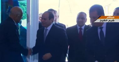 بث مباشر..افتتاح المؤتمر الأفريقى الأول لمكافحة الفساد بحضور  الرئيس السيسى