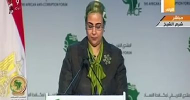 "مجلس مكافحة الفساد": 40 دولة أفريقية وقعت على اتفاقية للقضاء على الظاهرة