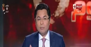 خالد أبو بكر يشيد بأغنية "عصر جديد".. ويؤكد: تحمل روحًا مصرية وإفريقية جميلة