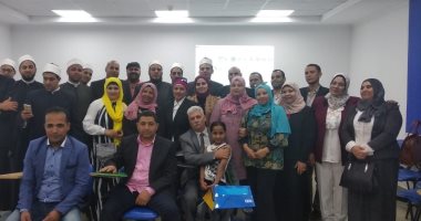 الهجرة تختتم دورة لـ 30 متدربًا متميزًا للتوعية من مخاطر الهجرة غير الشرعية